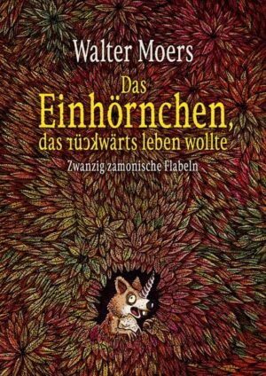 Das Einhörnchen